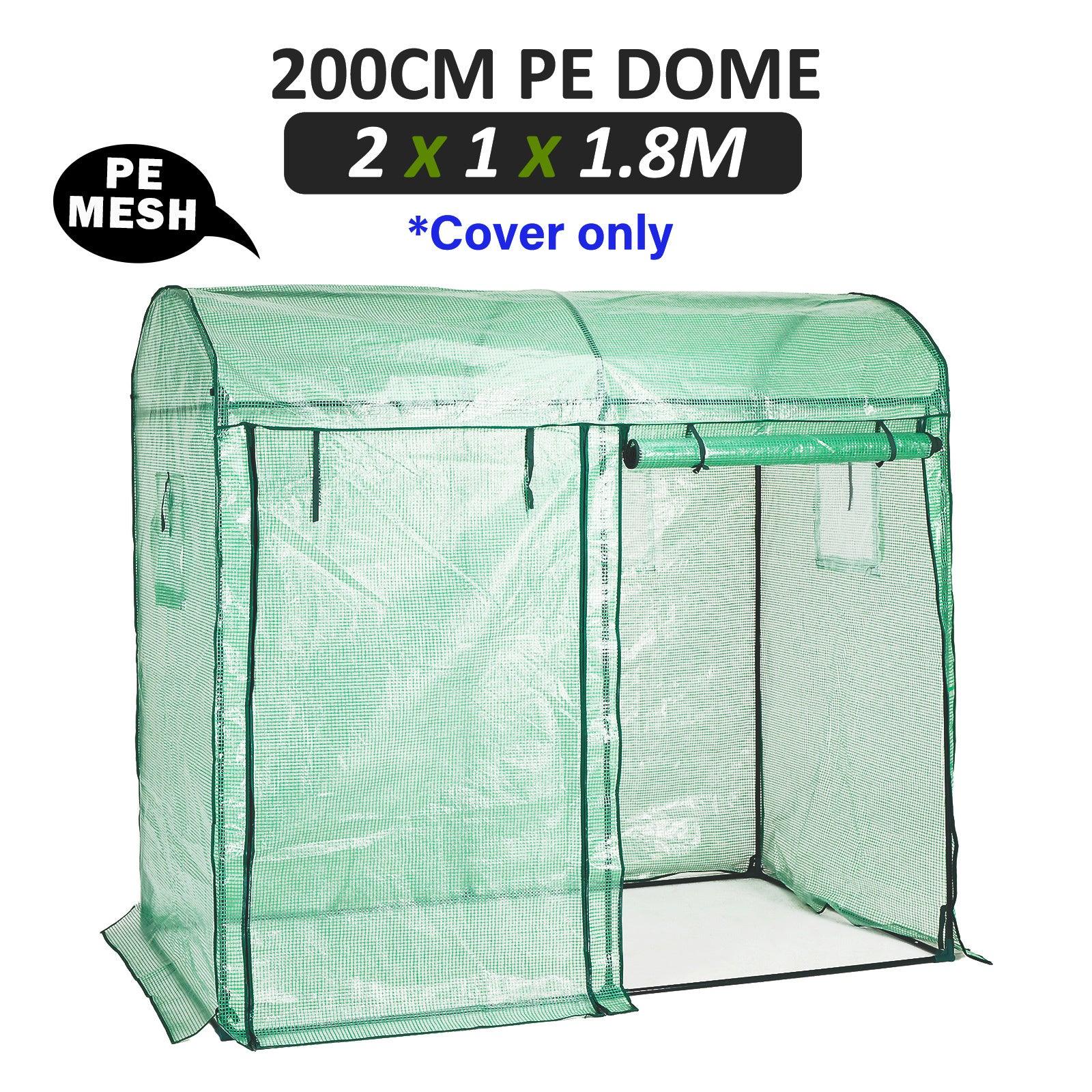 Garden Greenhouse Shed PE Cover Only 200cm Dome - Ozstylz